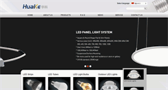 Desktop Screenshot of ledlightdisplay.com